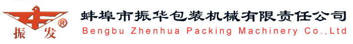 焦作市金海食品有限公司_金海面業(yè)_趙氏金海